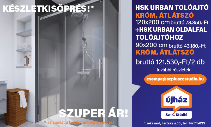  HSK kk